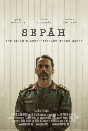 sepah_poster[en]_comp